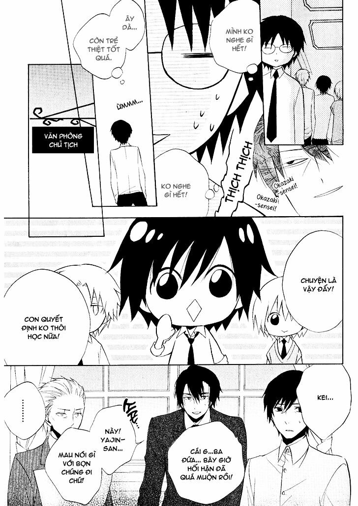 Houou Gakuen Misoragumi: Chapter 22: - End