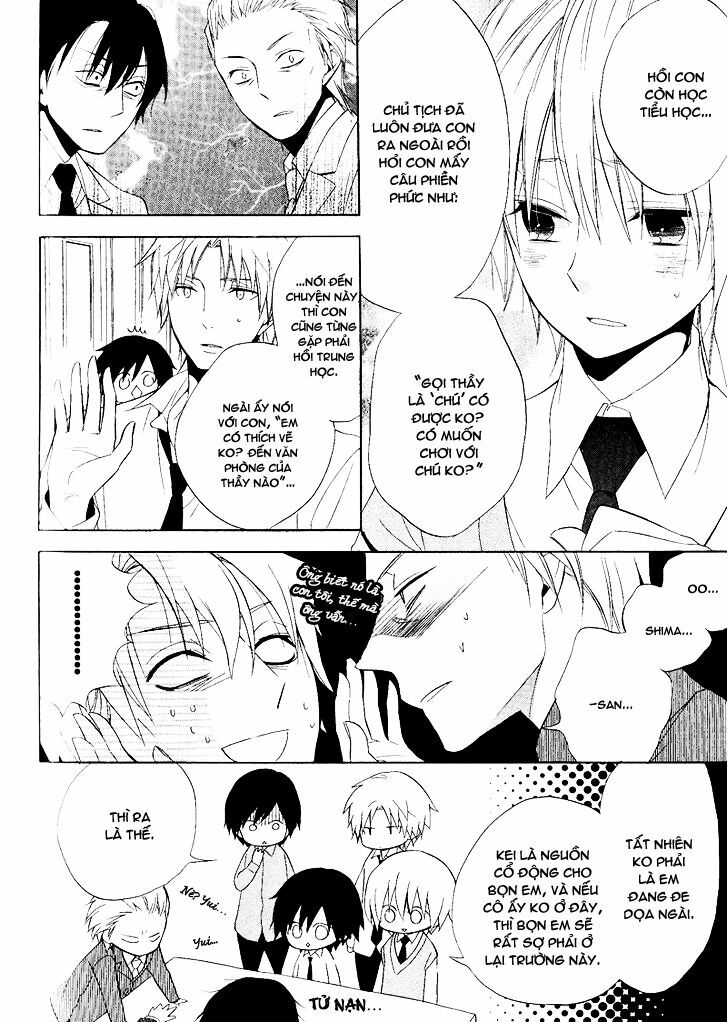 Houou Gakuen Misoragumi: Chapter 22: - End