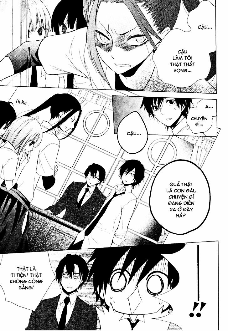 Houou Gakuen Misoragumi: Chapter 22: - End