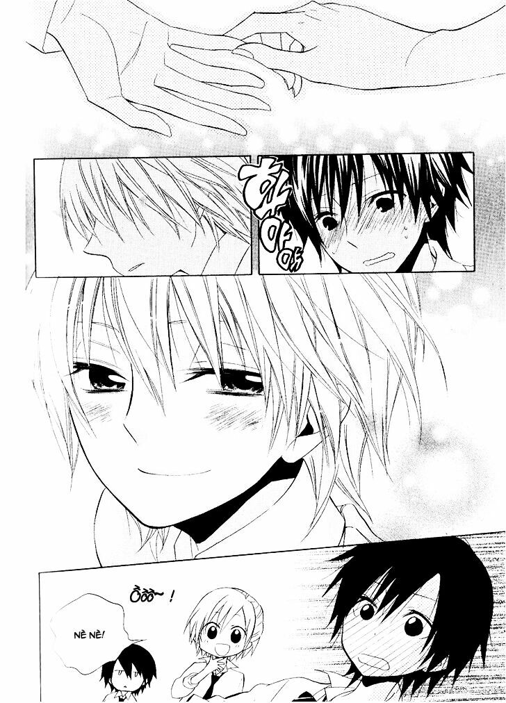 Houou Gakuen Misoragumi: Chapter 22: - End