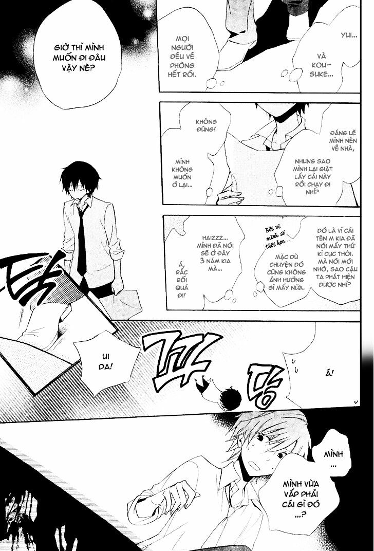 Houou Gakuen Misoragumi: Chapter 22: - End