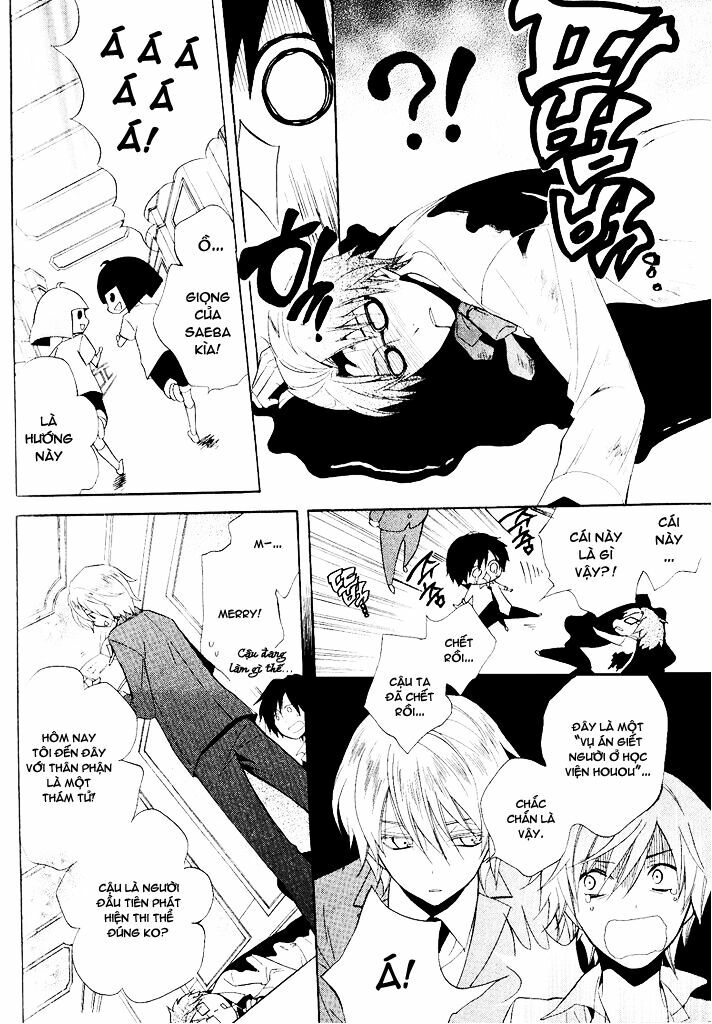 Houou Gakuen Misoragumi: Chapter 22: - End