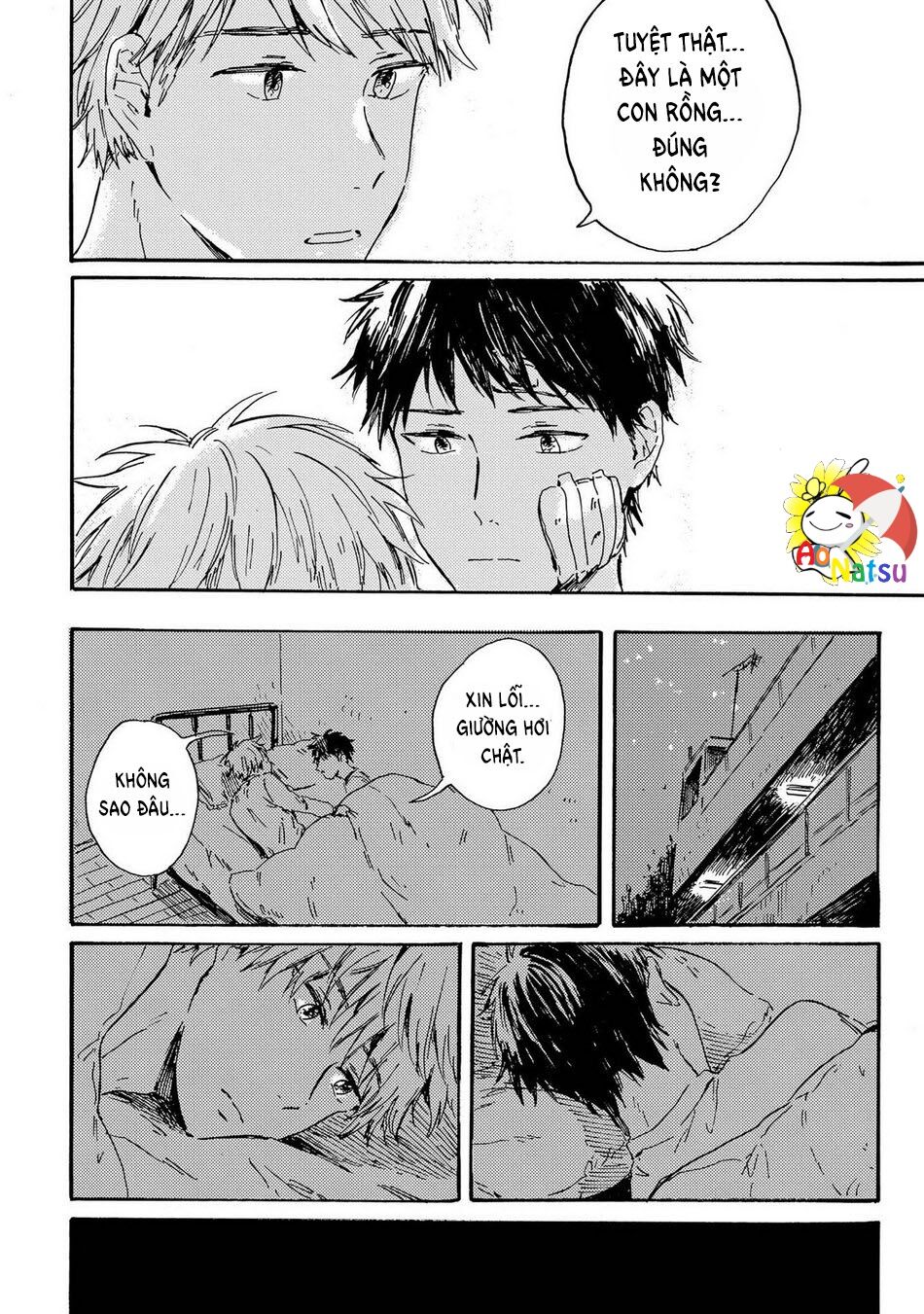 Nigatsu No Eden: Chapter 1