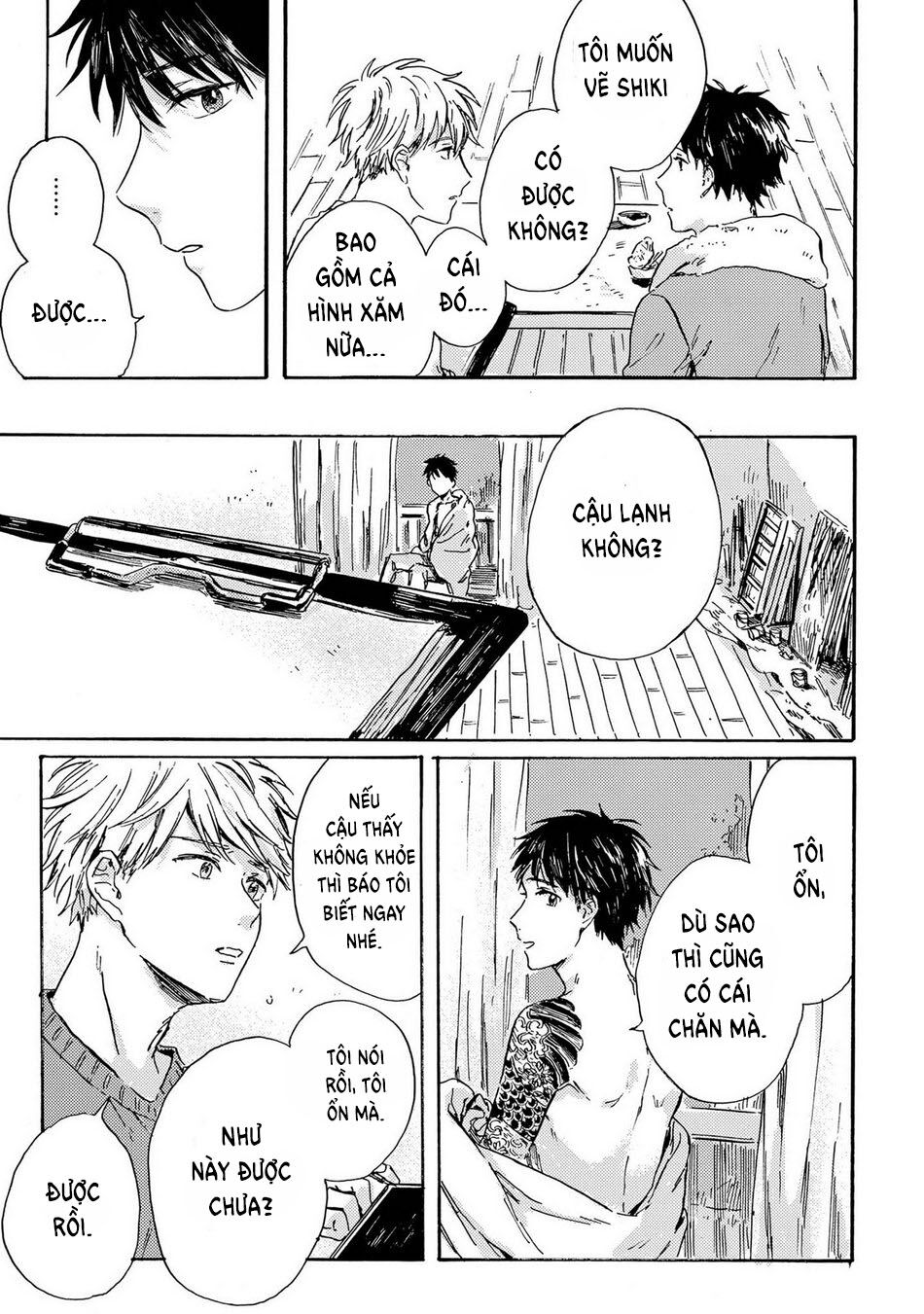 Nigatsu No Eden: Chapter 1