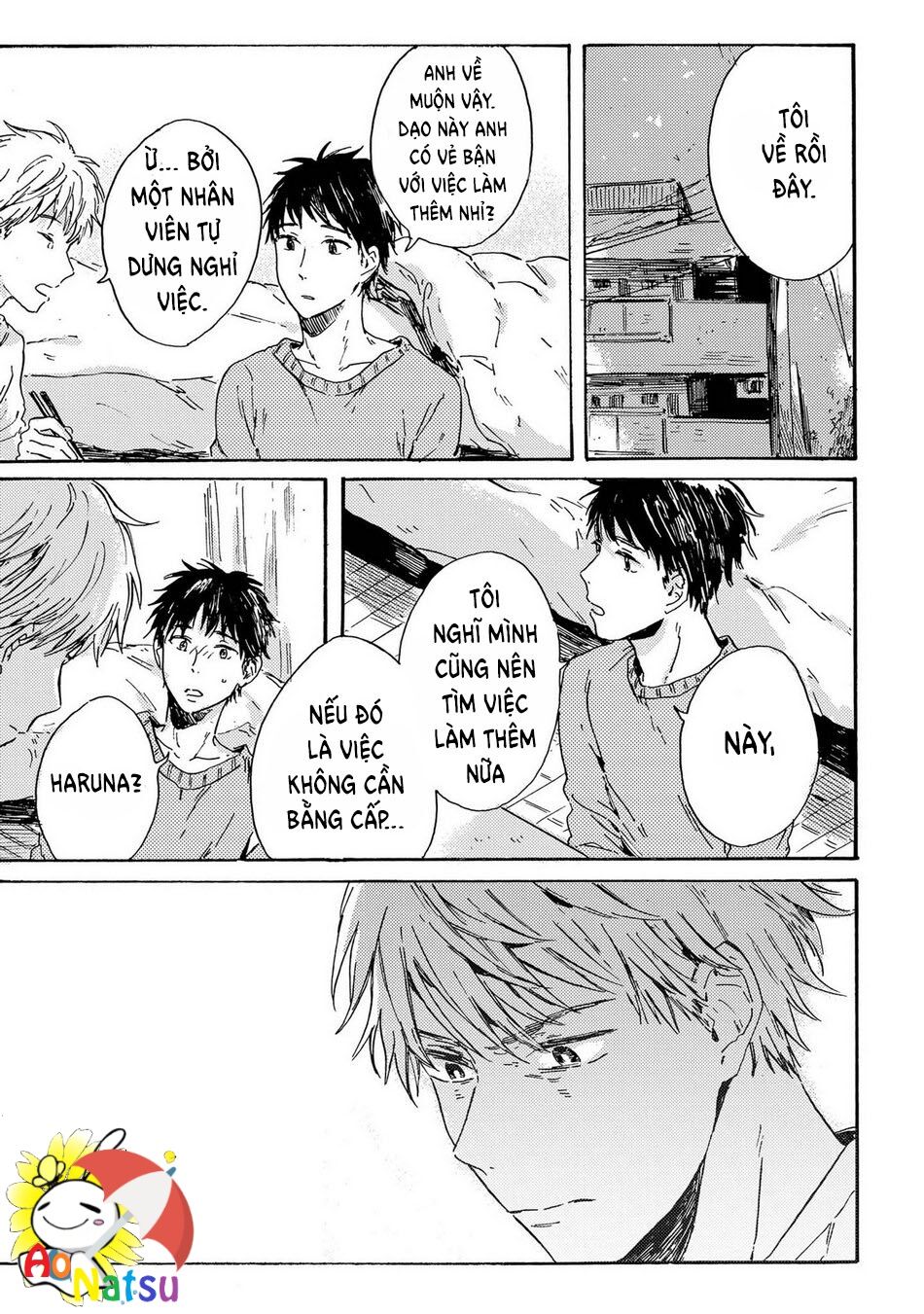 Nigatsu No Eden: Chapter 1