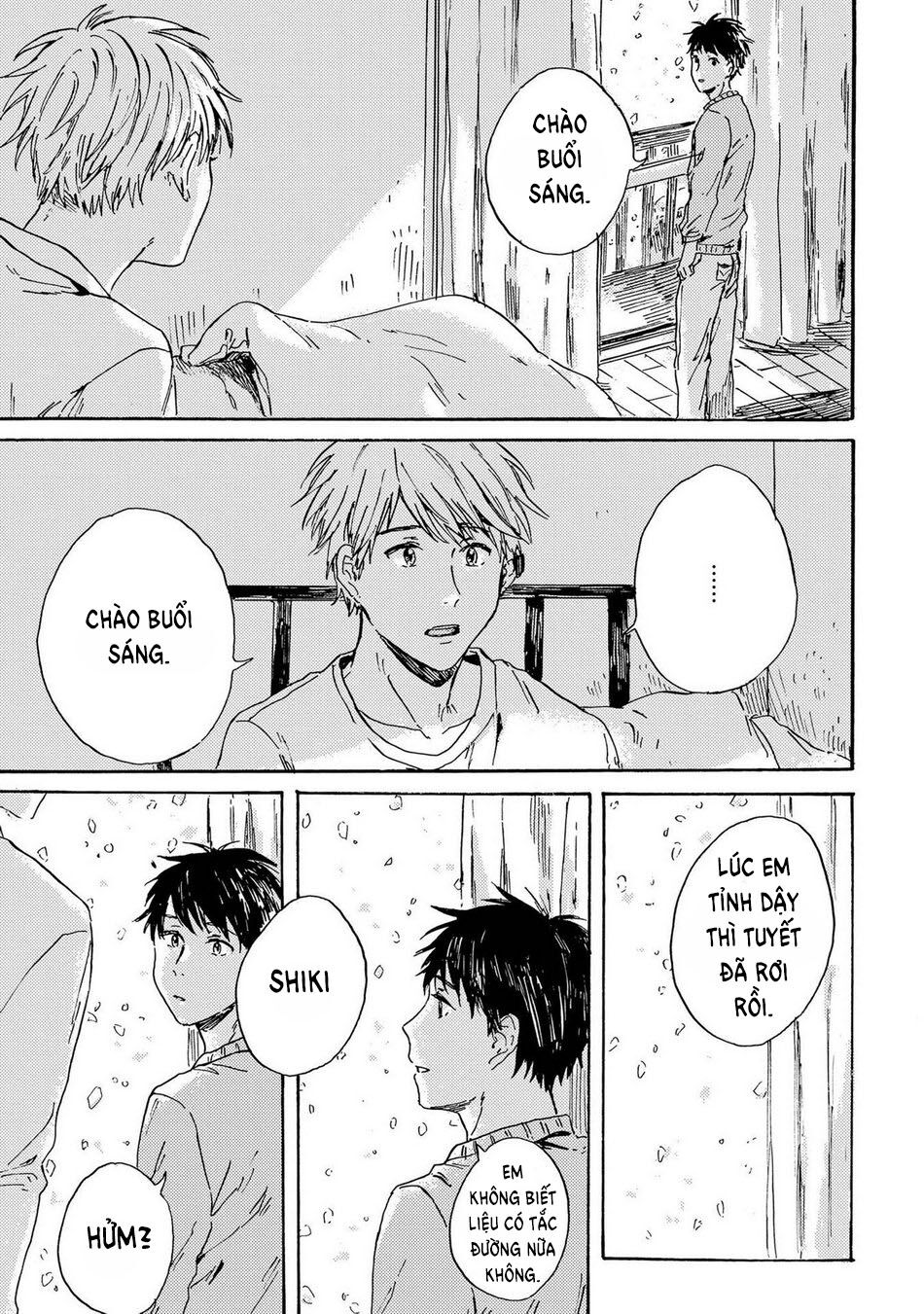 Nigatsu No Eden: Chapter 1