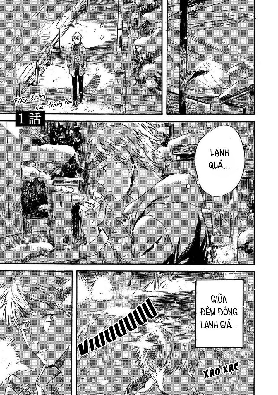Nigatsu No Eden: Chapter 1