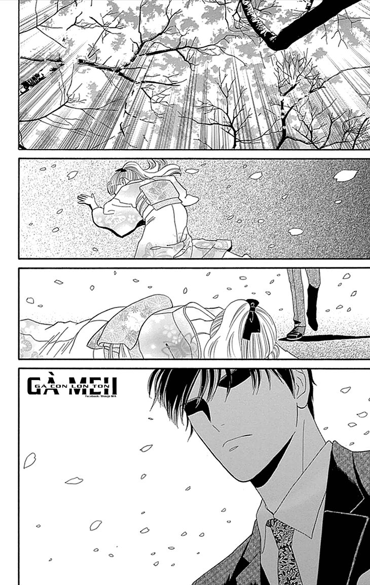 Maria No Shiro: Chapter 1