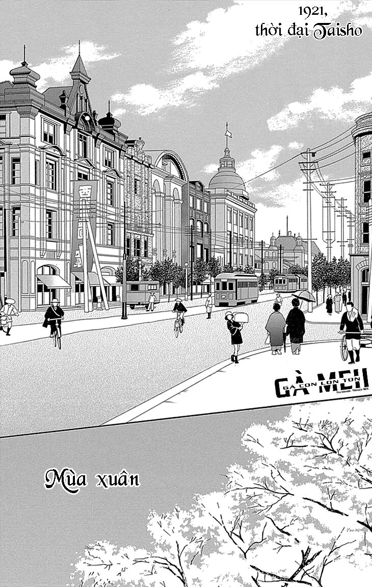 Maria No Shiro: Chapter 1