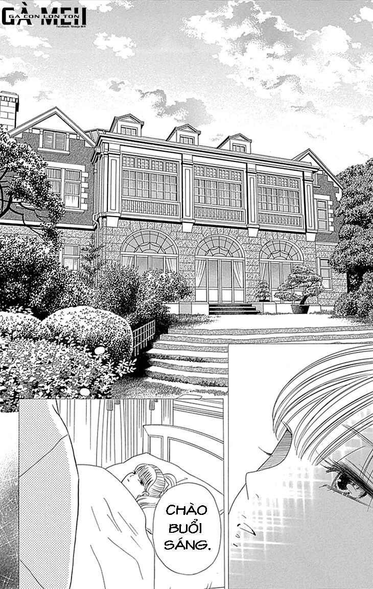 Maria No Shiro: Chapter 1