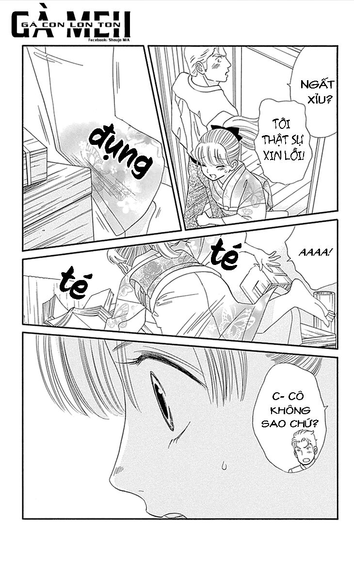 Maria No Shiro: Chapter 1