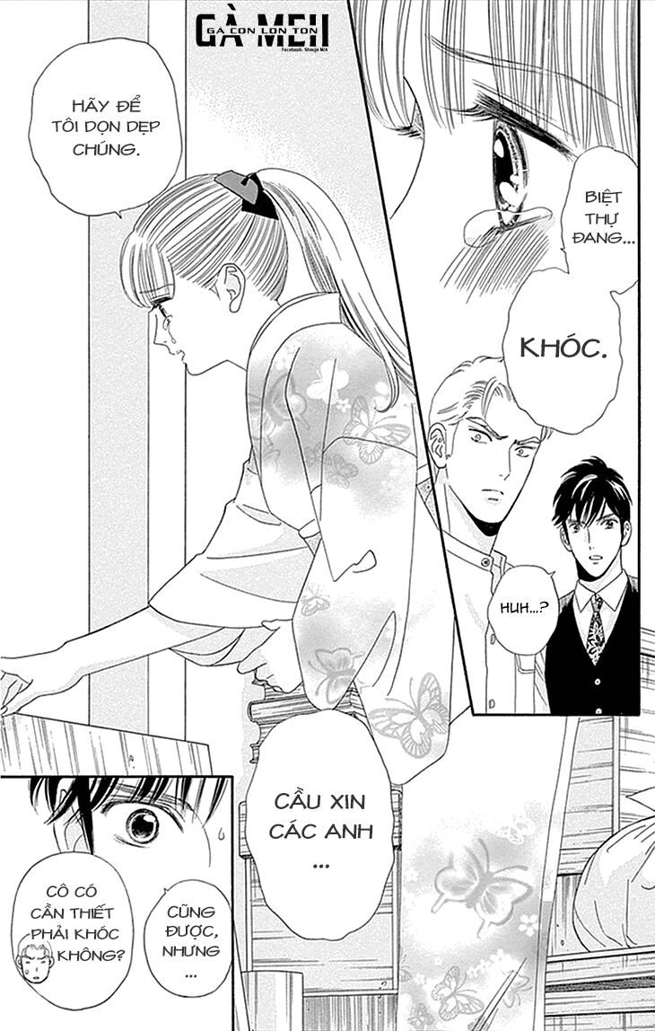 Maria No Shiro: Chapter 1