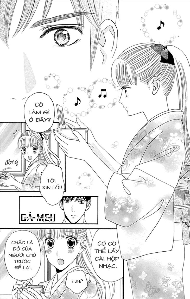 Maria No Shiro: Chapter 1
