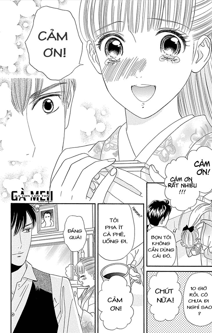 Maria No Shiro: Chapter 1
