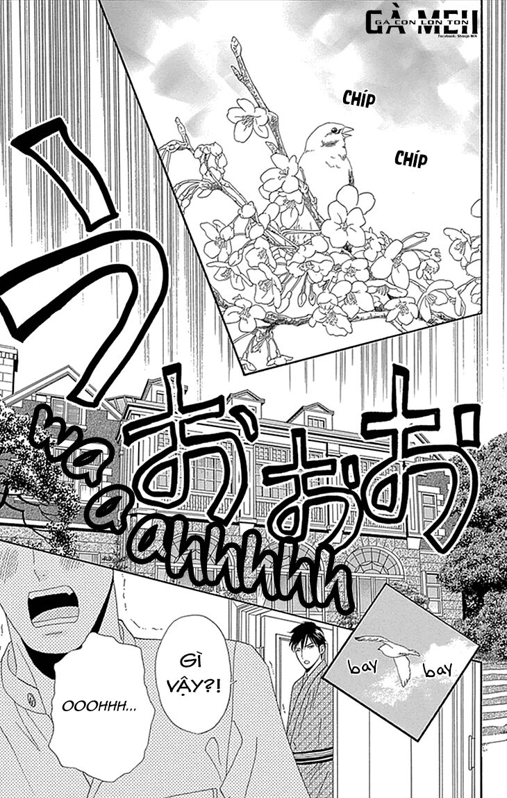 Maria No Shiro: Chapter 1