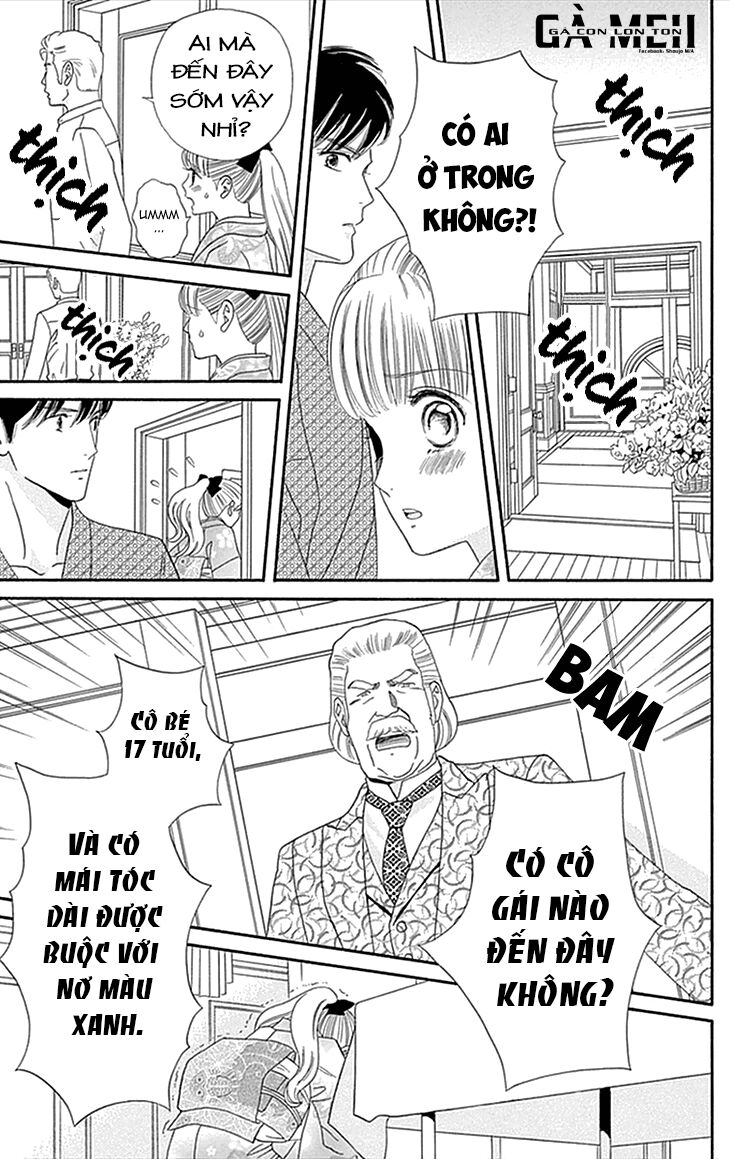 Maria No Shiro: Chapter 1