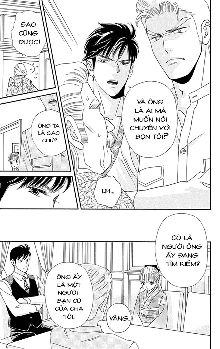 Maria No Shiro: Chapter 1
