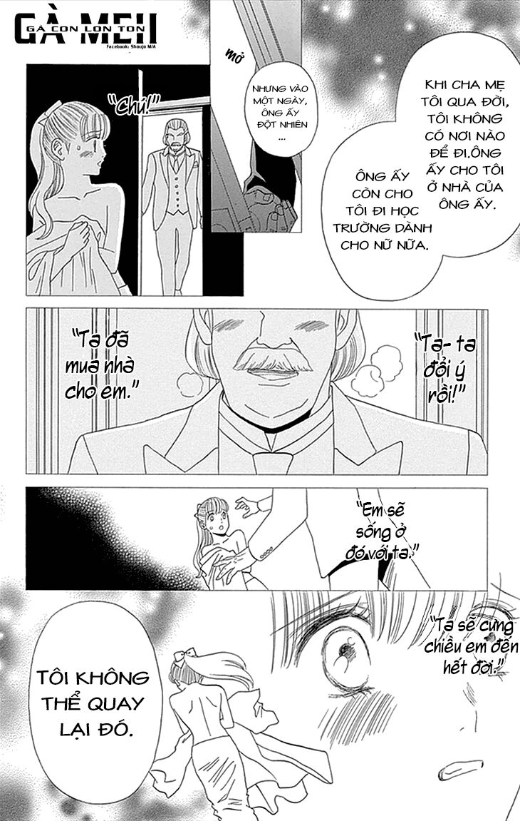 Maria No Shiro: Chapter 1