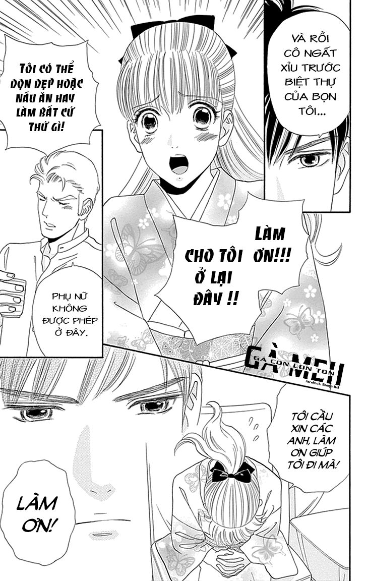 Maria No Shiro: Chapter 1