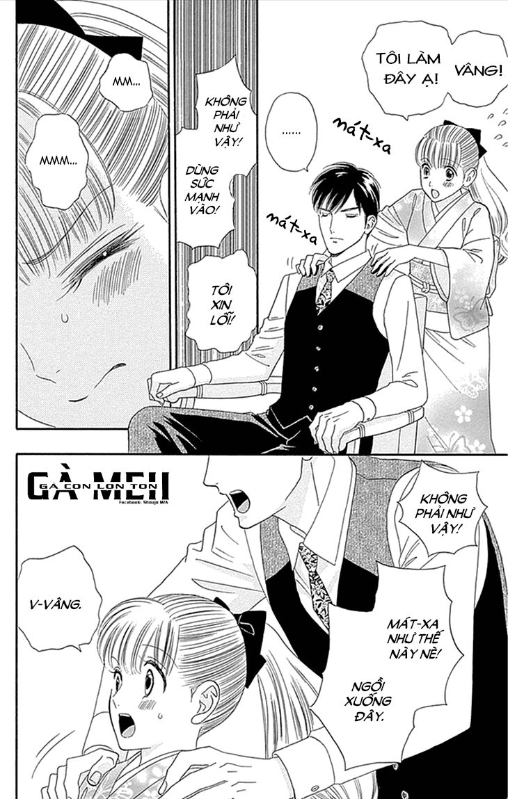 Maria No Shiro: Chapter 1