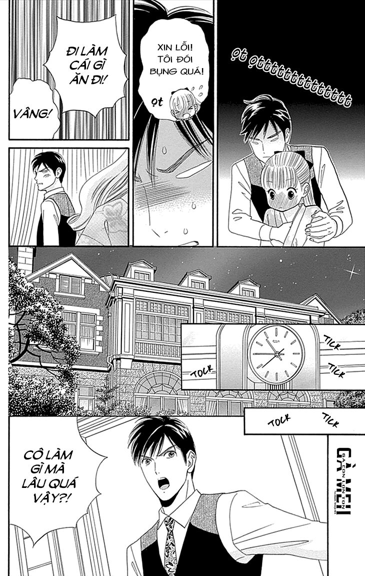 Maria No Shiro: Chapter 1