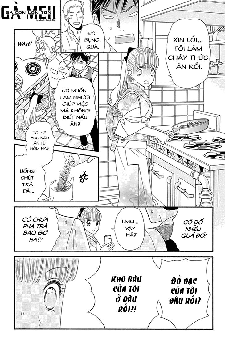 Maria No Shiro: Chapter 1