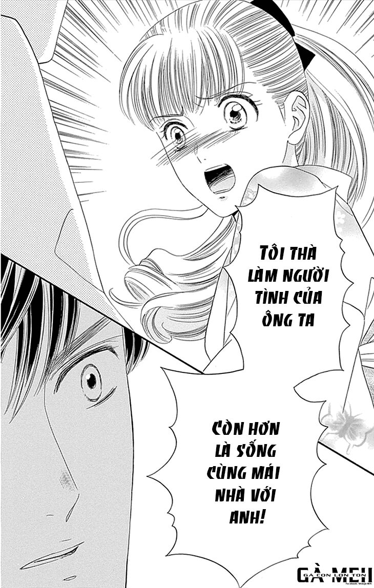 Maria No Shiro: Chapter 1