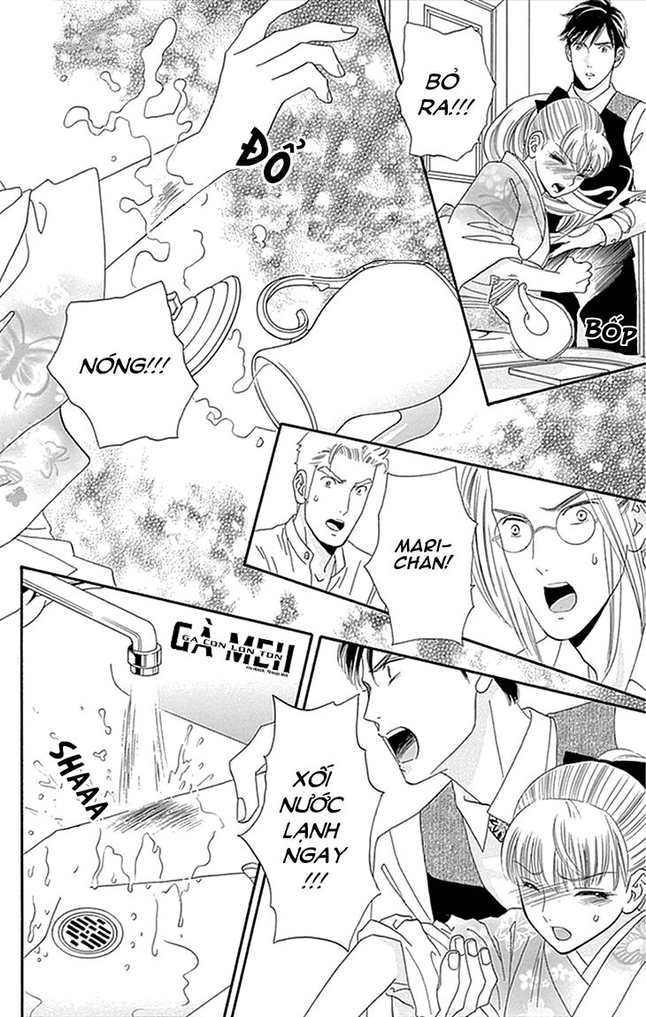 Maria No Shiro: Chapter 1