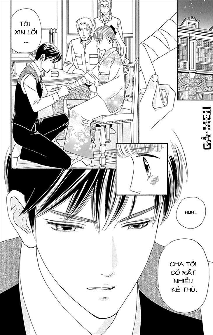 Maria No Shiro: Chapter 1