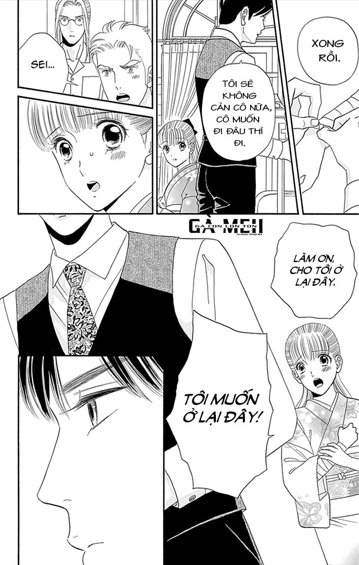 Maria No Shiro: Chapter 1