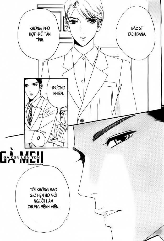 Maria No Shiro: Chapter 2