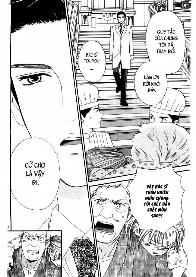 Maria No Shiro: Chapter 2