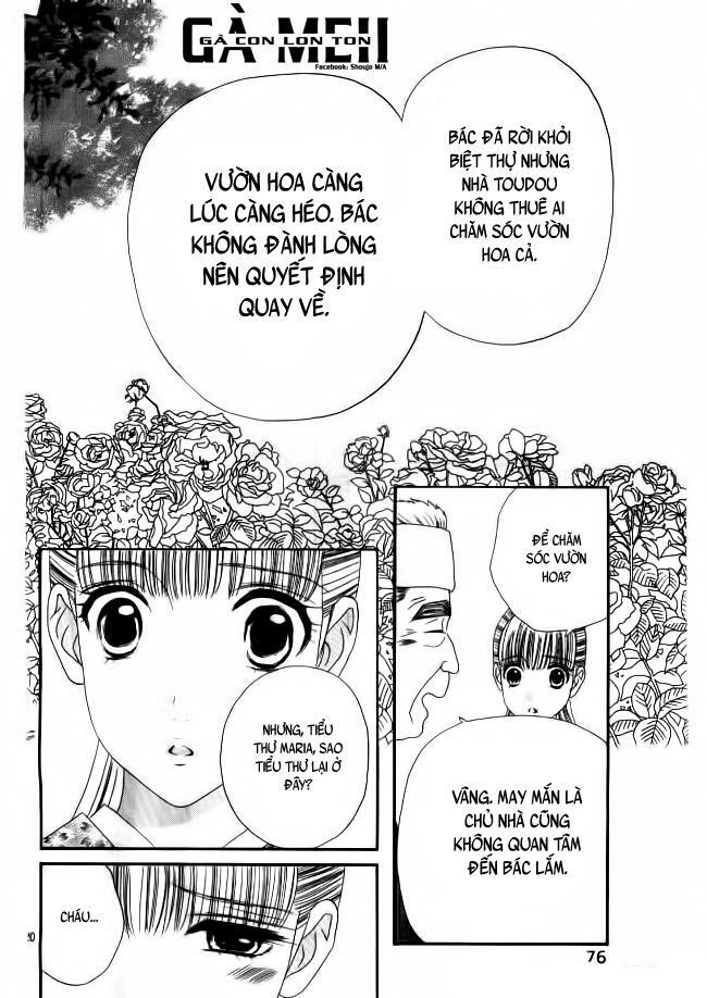 Maria No Shiro: Chapter 2