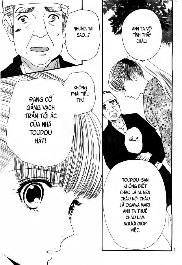 Maria No Shiro: Chapter 2