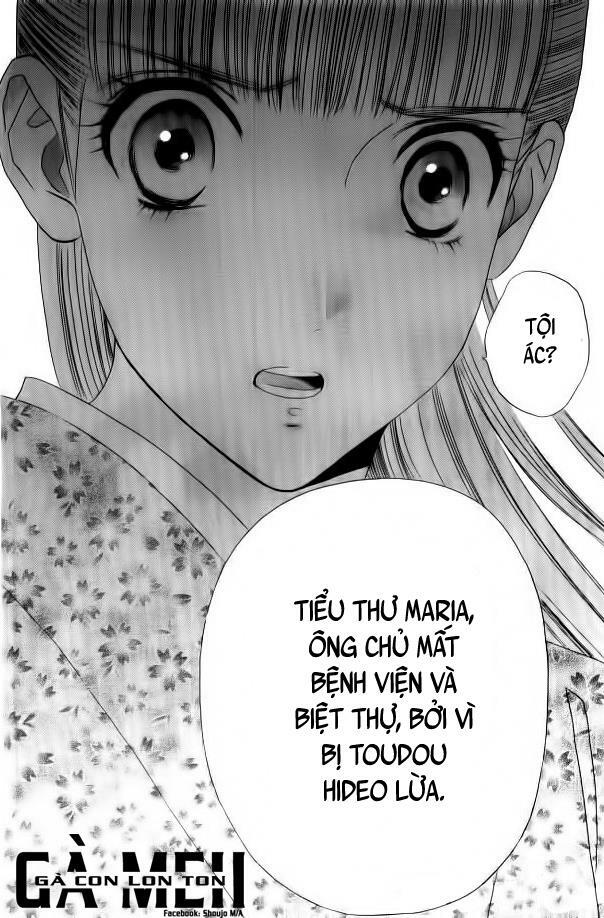 Maria No Shiro: Chapter 2