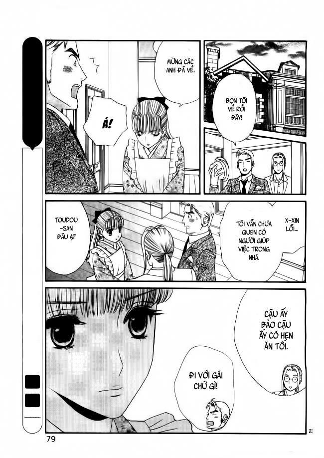 Maria No Shiro: Chapter 2