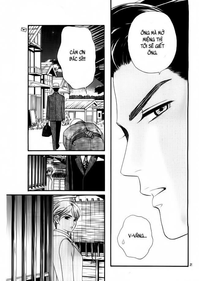 Maria No Shiro: Chapter 2