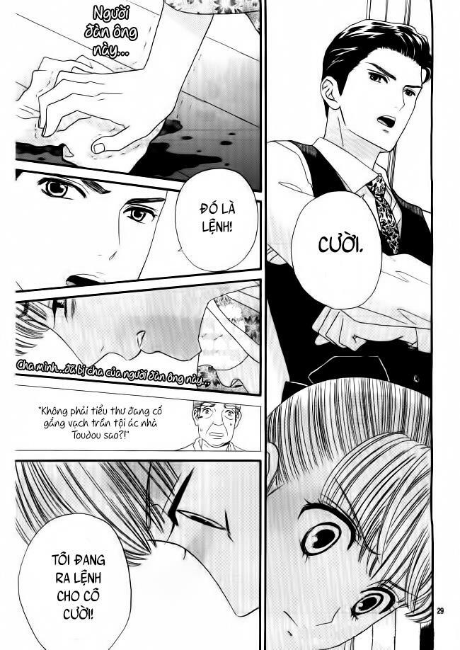 Maria No Shiro: Chapter 2