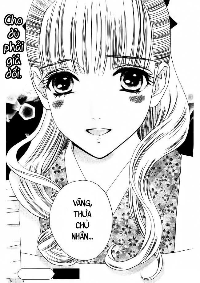 Maria No Shiro: Chapter 2