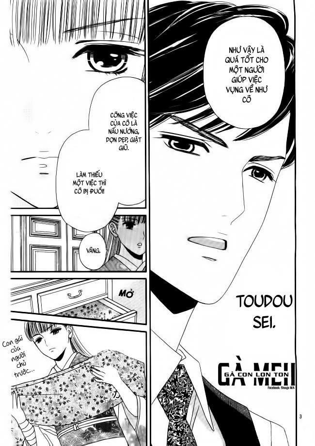 Maria No Shiro: Chapter 2