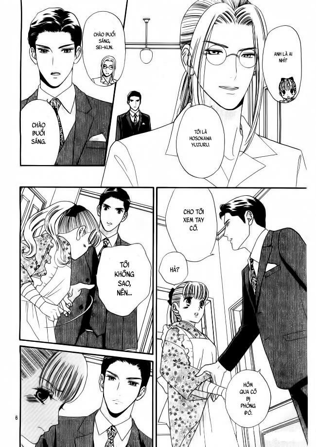 Maria No Shiro: Chapter 2