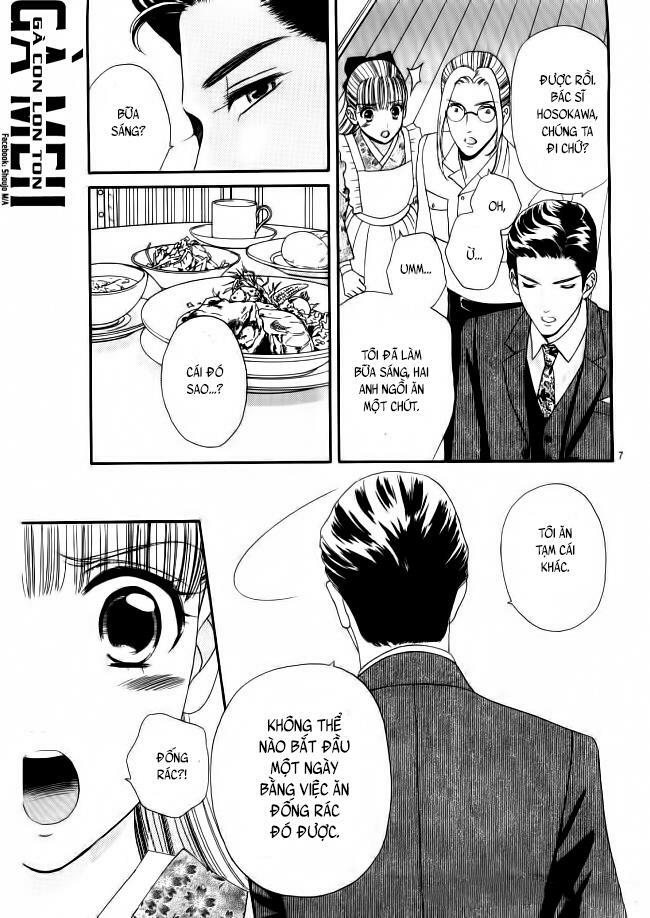 Maria No Shiro: Chapter 2