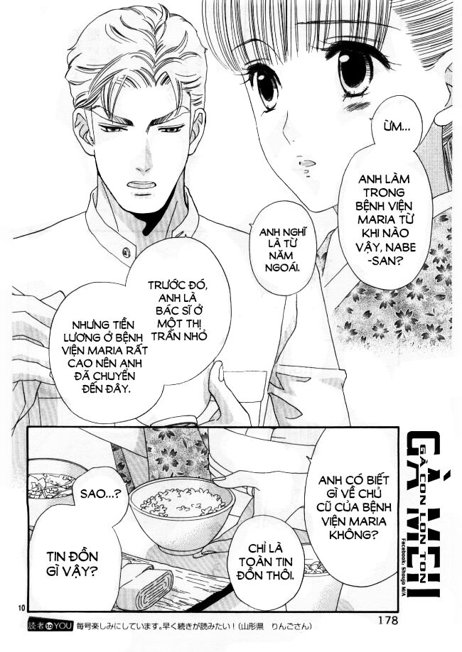 Maria No Shiro: Chapter 3