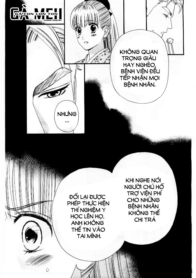 Maria No Shiro: Chapter 3
