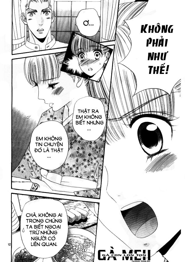 Maria No Shiro: Chapter 3