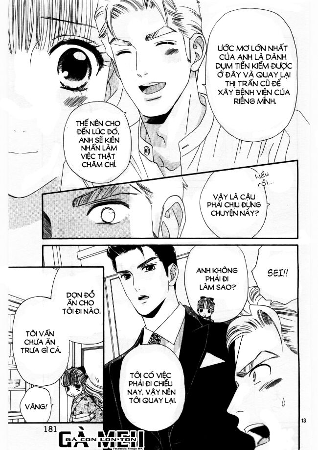 Maria No Shiro: Chapter 3