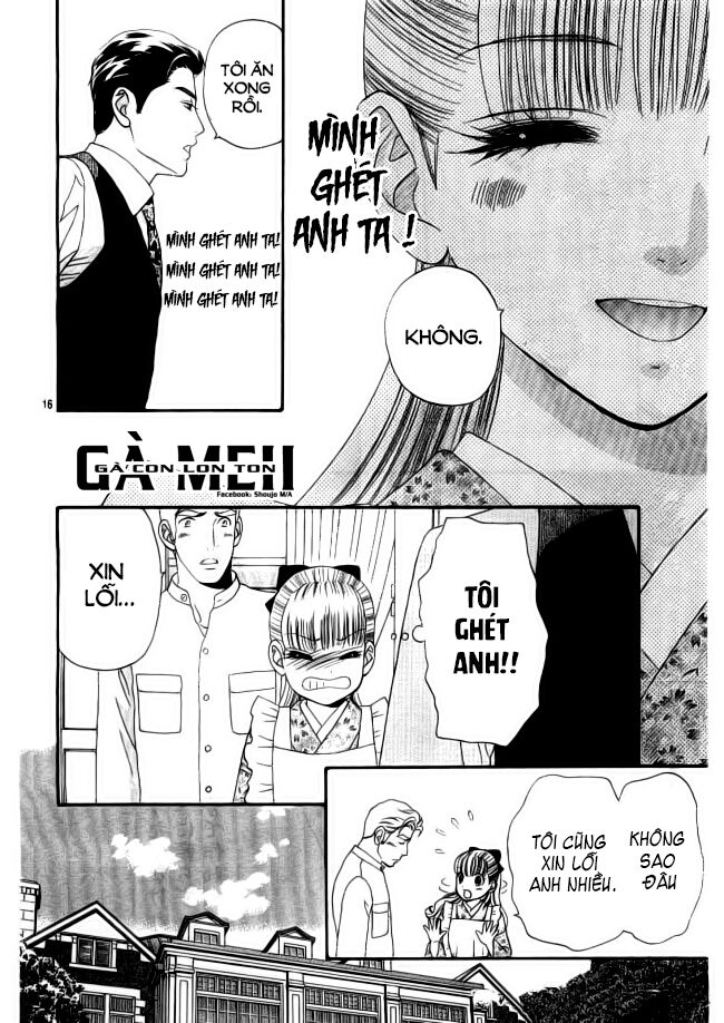 Maria No Shiro: Chapter 3