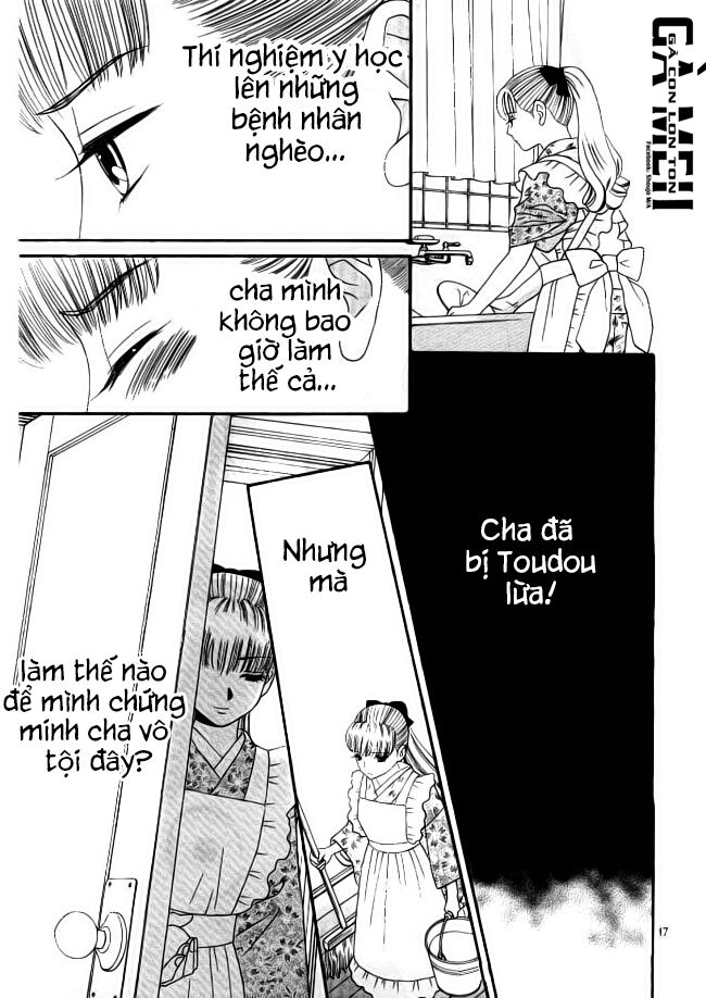 Maria No Shiro: Chapter 3