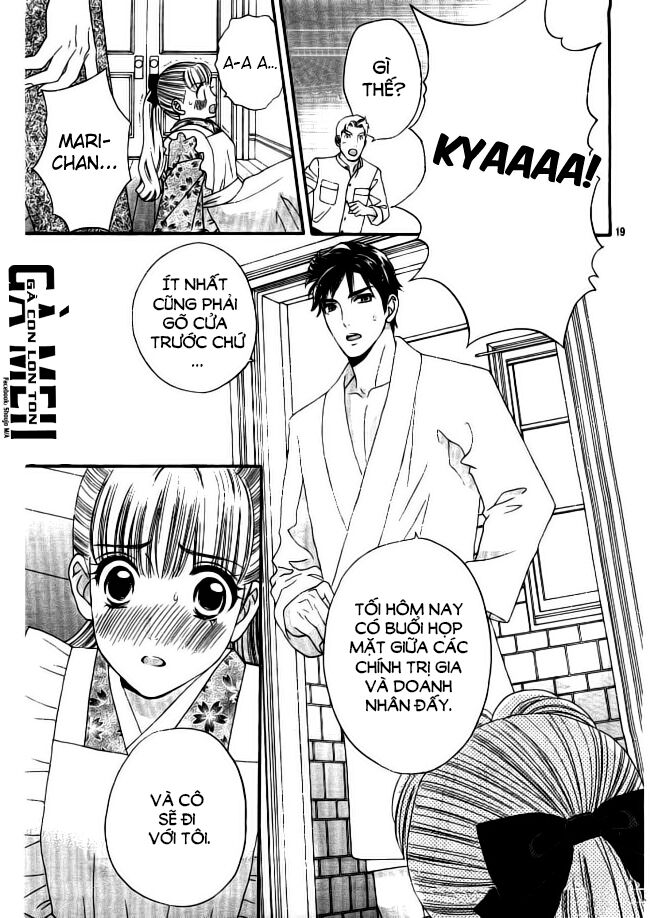 Maria No Shiro: Chapter 3