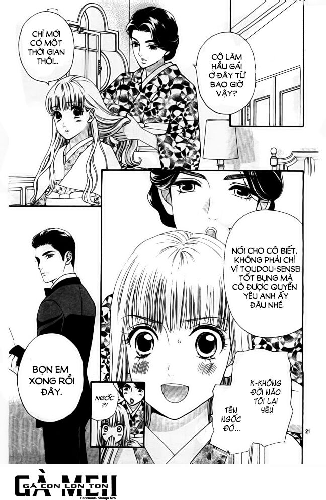 Maria No Shiro: Chapter 3